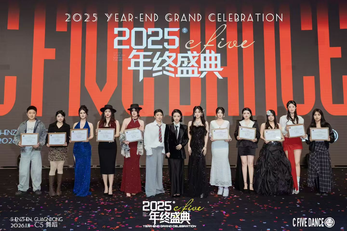 舞蹈图片10