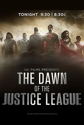 DC系列